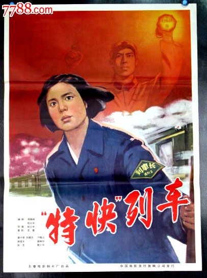 仿制伦敦大学科陶德美术学院毕业证